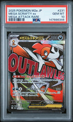 Pokemon- JPN - Mega Scrafty ex - 285/217 - Mega Dream ex set