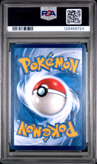 Pokémon - Magikarp - 25TH Anniversary 010/025 (CHN)