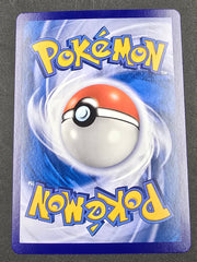 Pokemon Chinese Gem Pack 2 Eevee 01 15/15