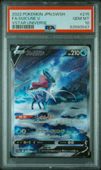 Pokémon - Suicune V - 215/172 - PSA 10 - VStar Universe (JPN)