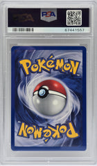 Pokemon - PSA 10 1st Edition Brock's Ninetales 3/132 Gym Challenge