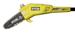 RYOBI - 36V 8" 20cm Cordless Pole Pruner - RPP3600 - Tool Only