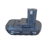 Ryobi 18V ONE+ 2.0Ah Compact Battery - RB1820C - Mega Cash Sydney