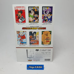 Dragon Ball Super & Boruto: FCBD - One-Shot - May 2017 - Shonen Jump Manga