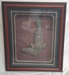 Original Omani Khanjar (Dagger) 570mm x 470mm - Framed