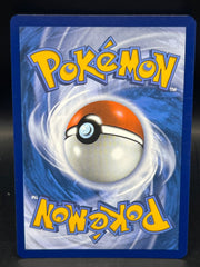 Samurott AR 107/086 White Flare - Mega Cash Sydney