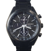 Seiko Machina Sportiva Quartz Solar Chronograph Watch Sapphire Glass Men's Gunmetal - Mega Cash Sydney