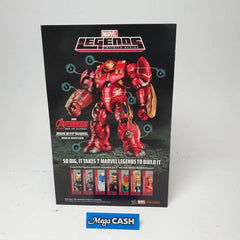 Star - Lord & Kitty Pryde - Mini 1 September 2015 - Marvel Comics - Mega Cash Sydney