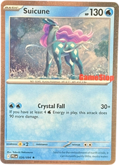 Suicune - GameStop Promo - Mega Cash Sydney