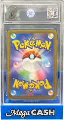 TCG 10 Jpn Kingambit 089/078 - Mega Cash Sydney