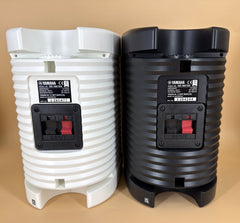 YAMAHA - NS-AW194 - All Weather Speakers - Mega Cash Sydney