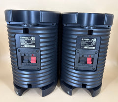 YAMAHA - NS-AW194 - All Weather Speakers - Mega Cash Sydney