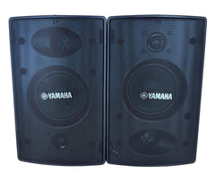 YAMAHA - NS-AW194 - All Weather Speakers - Mega Cash Sydney