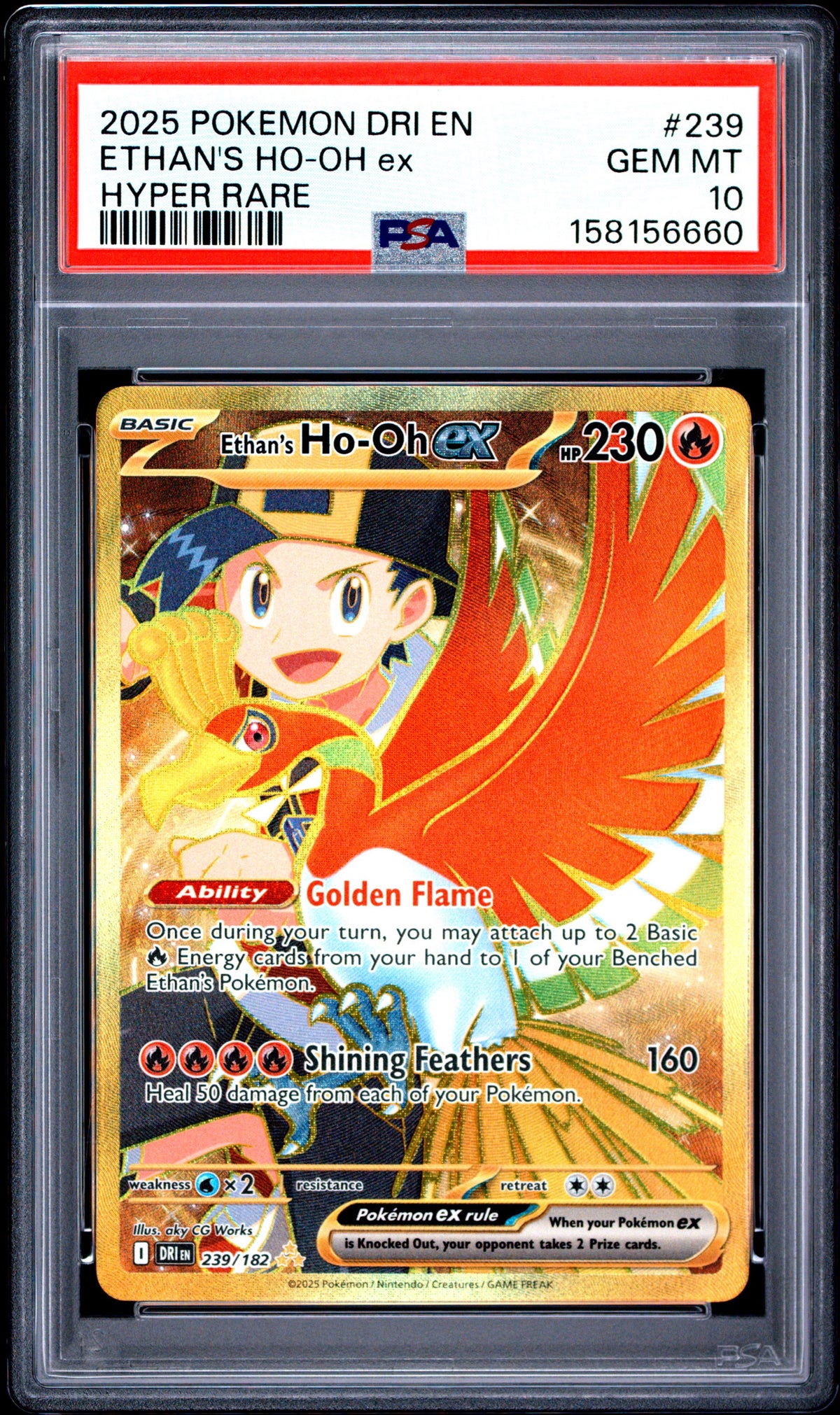 Pokemon PSA 10 Ethan’s Ho-oh ex Hyper Rare DRI