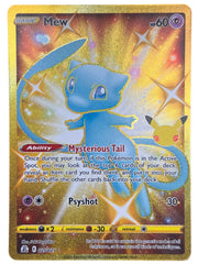 Pokémon - Mew 025/025 25TH Anniversary Celebration