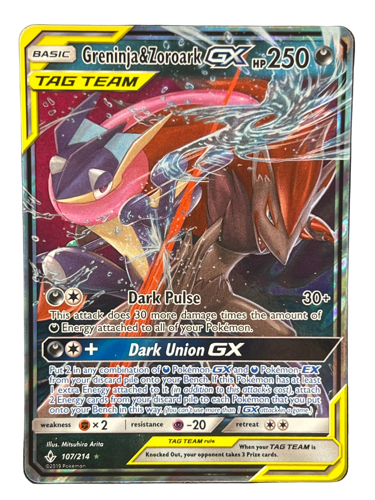 Pokémon - Greninja & Zoroark Gx 107/214 Unbroken Bonds