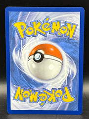 Terapagos EX - Stellar Crown - 170/142