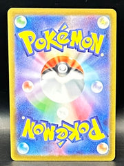 Zekrom - Japanese Black Bolt - 174/086