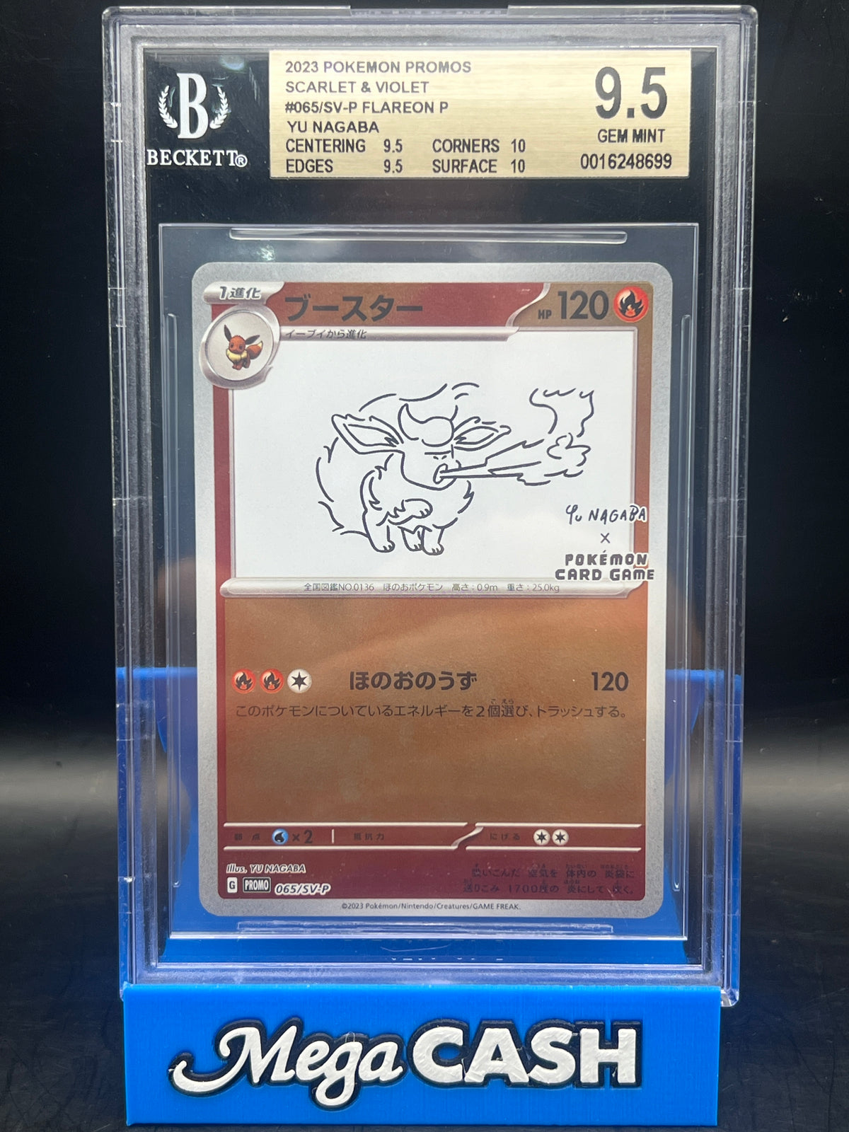 BGS 9.5 Flareon Yu Nagaba Promo 065/SV-P