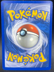 Pokémon - Salamence Ex 98/101 Dragon Frontier