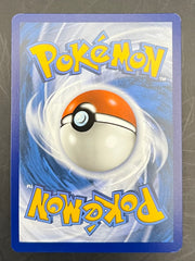 Latios Illustration Rare - Surging Sparks