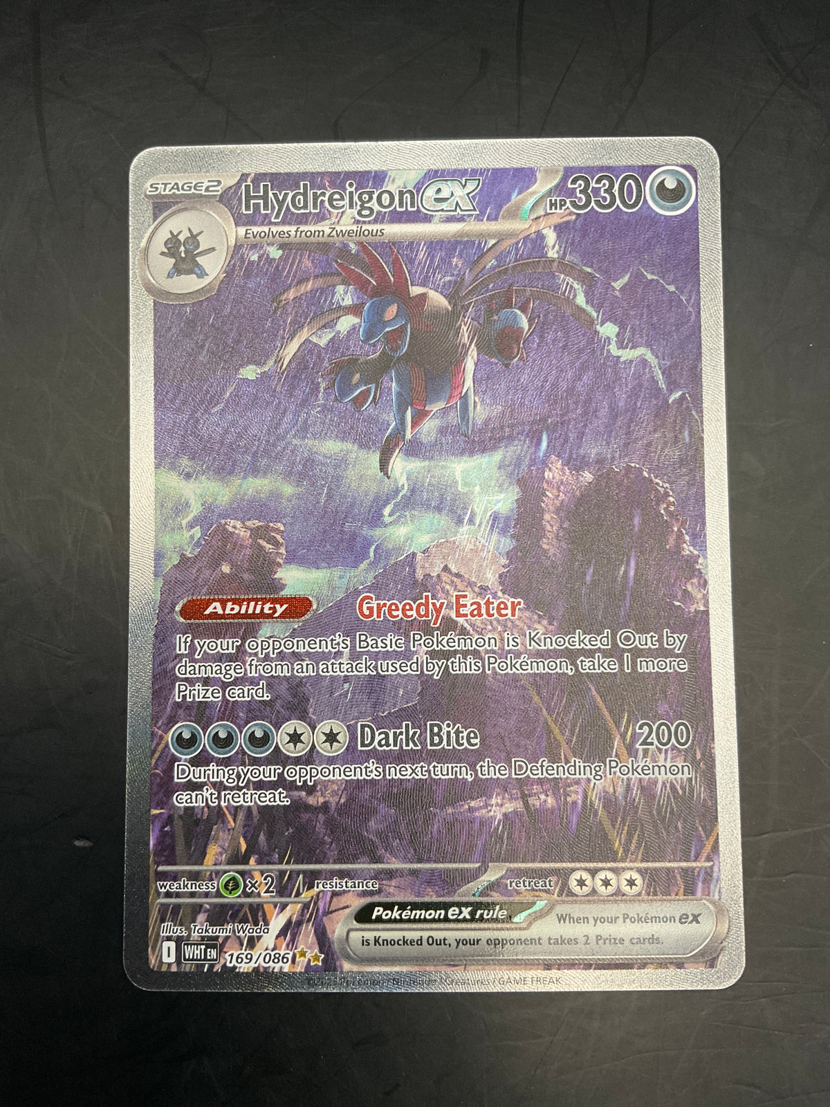 HYDREIGON EX 169/086 WHITE FLARE