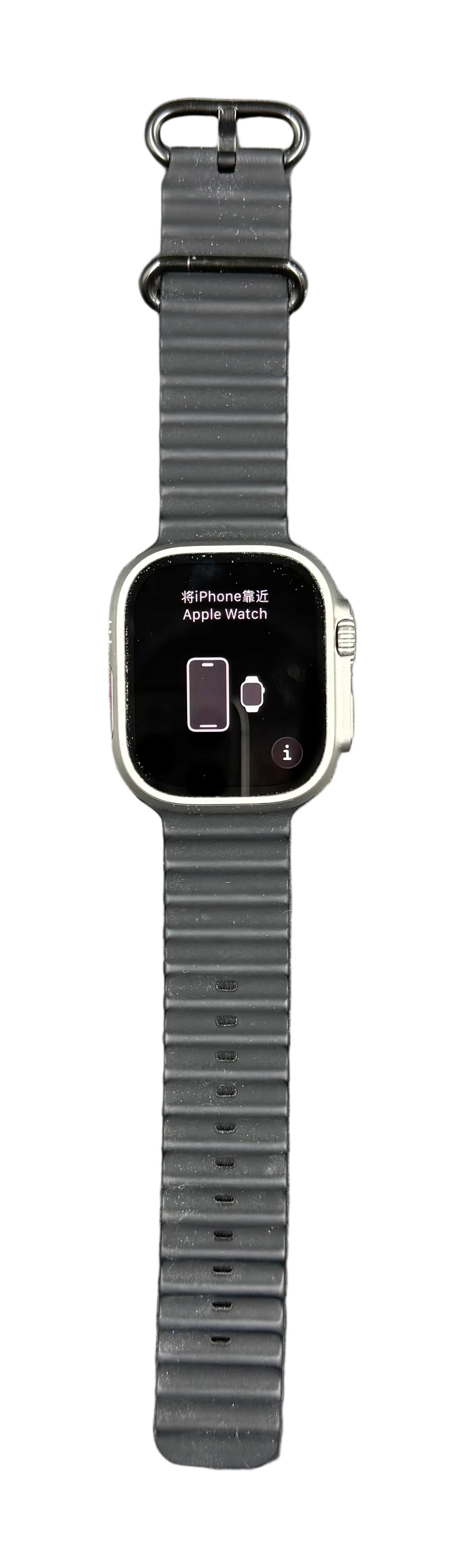 Apple Watch Ultra 2 49mm Wifi + Cellular - MREG3ZP/A