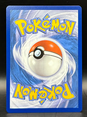 Ho-Oh GX - Hidden Fates - SV50/SV94