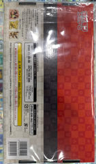 Pokemon Japan stamp collection box