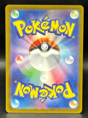 Darkrai VSTAR - VStar Universe - 228/172