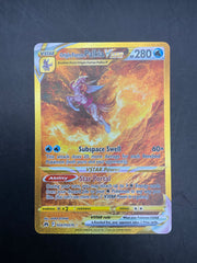ORIGIN FORME PALKIA VSTAR GG67 CROWN ZENITH
