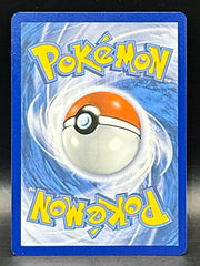 Pikachu & Zekrom GX - Black Star Promo - SM248