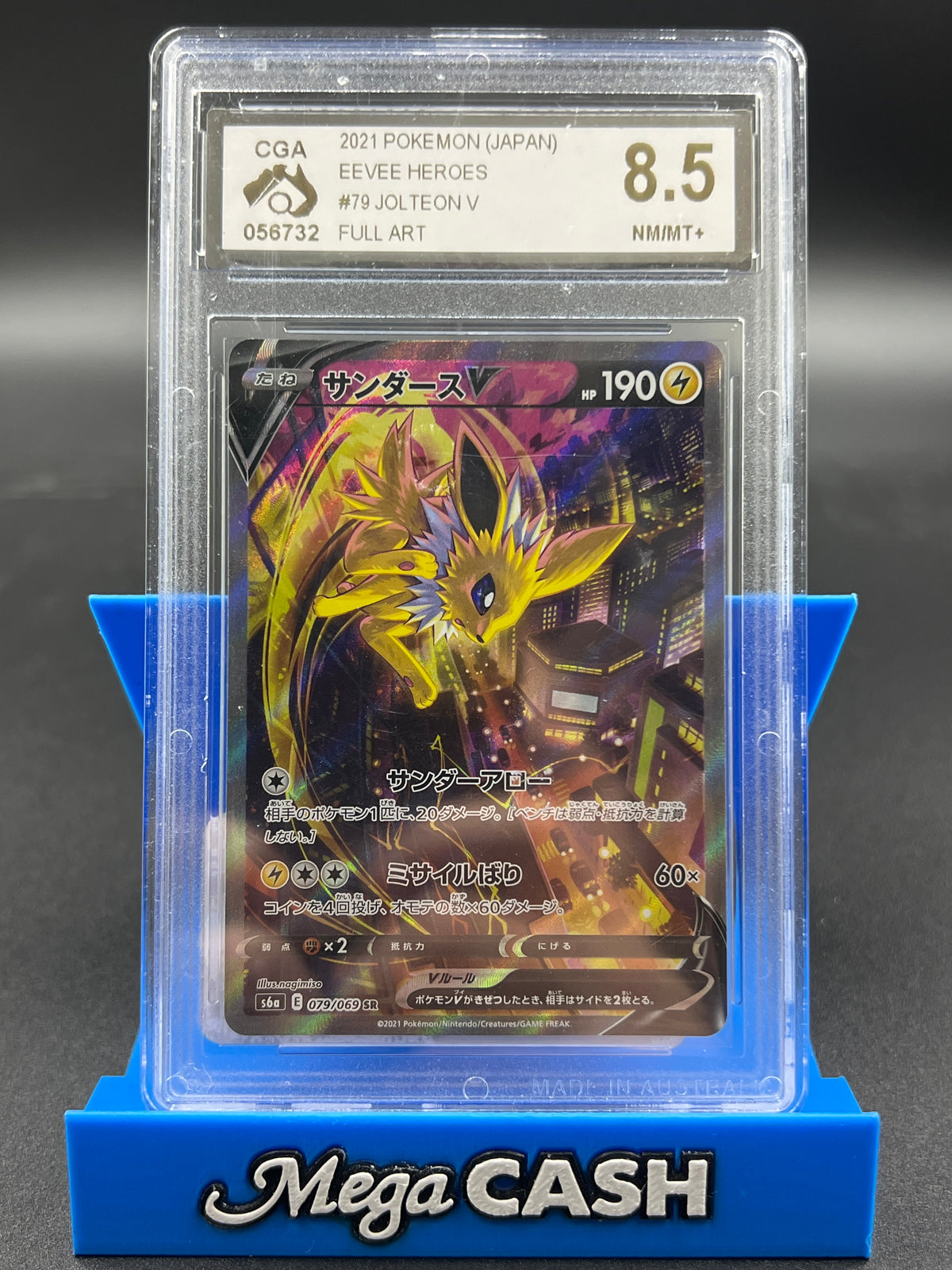 CGA 8.5 JPN JOLTEON 078/069