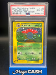 PSA 10 Vileplume Holo 100/128 1ST ED JPN Expedition