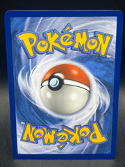 Mewtwo & Mew 71/236 Unified Minds