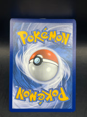 Pokemon- Salgaleo & Lunala GX 216/236