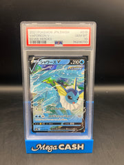 PSA 10 JPN VAPOREON V 015/069