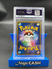 PSA 10 JPN LUGIA HOLO SHINING DARKNESS 1ST EDITION DPBP#299
