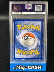 PSA 9 Cosmog 64/149 TOYSRUS Promo Sun &Moon