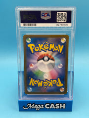 PSA 9 JPN DIGLETT POKEBALL