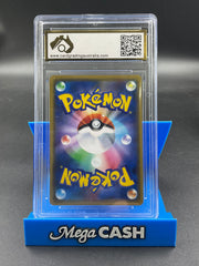 CGA 9.5 Japanese Pikachu Promo 407/SM-P