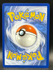 Magikarp - Paldea Evolved - 203/193