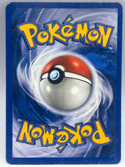 Pokémon - Dark Dragonite 5/82 Holo Rocket