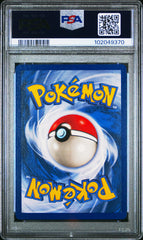 Pokemon - PSA 9 Lass 75/102 1st Edition Base Set