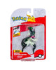 POKEMON BATTLE MEOWSCARADA FIGURINE