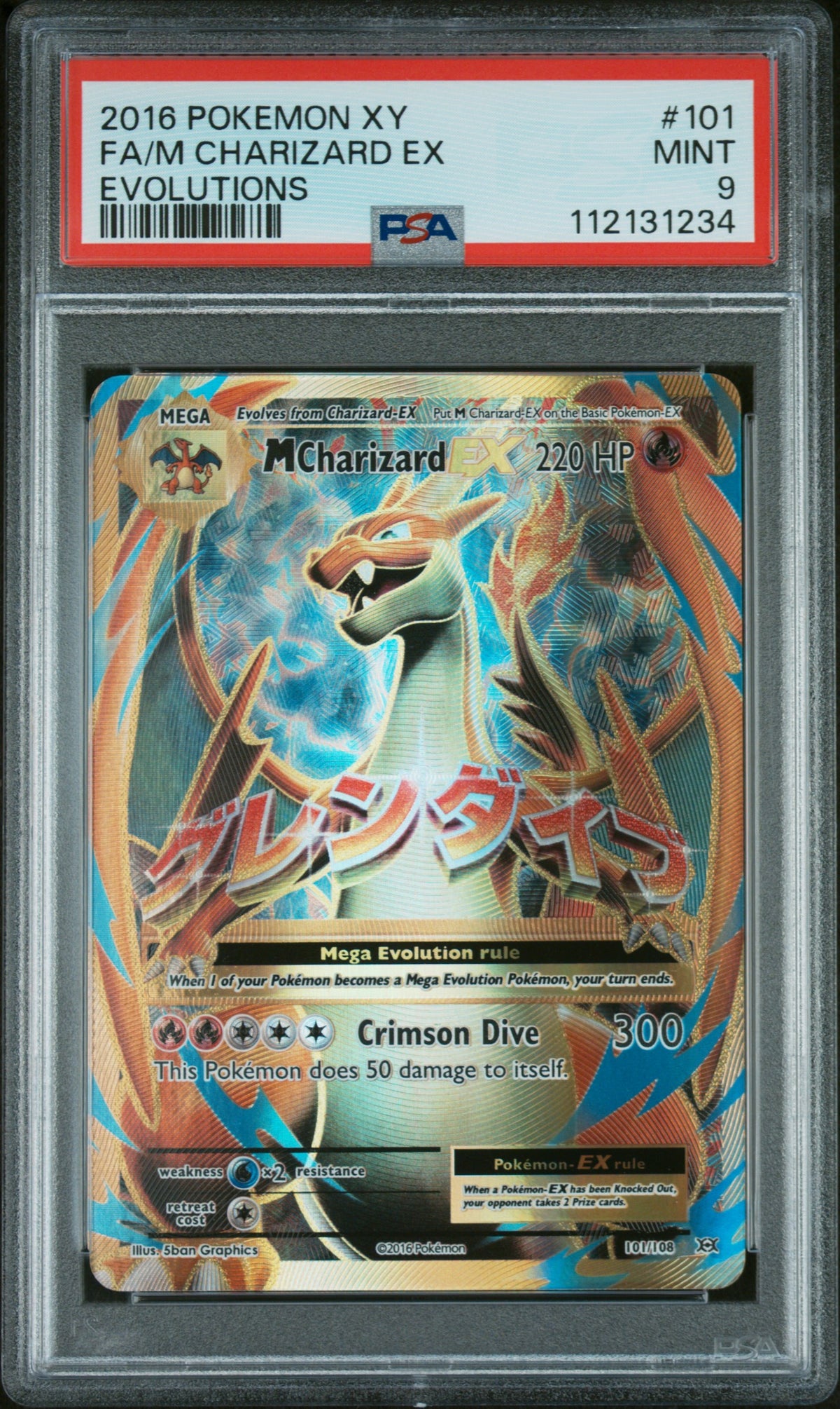 Pokemon - PSA 9 M Charizard EX 101/108 Evolutions