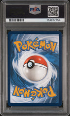 Pokemon - PSA 10 Eevee 173 Prismatic Evolutions ETB Promo