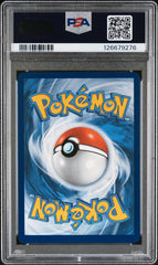 Pokemon - PSA 9 Wartortle 171/165 151