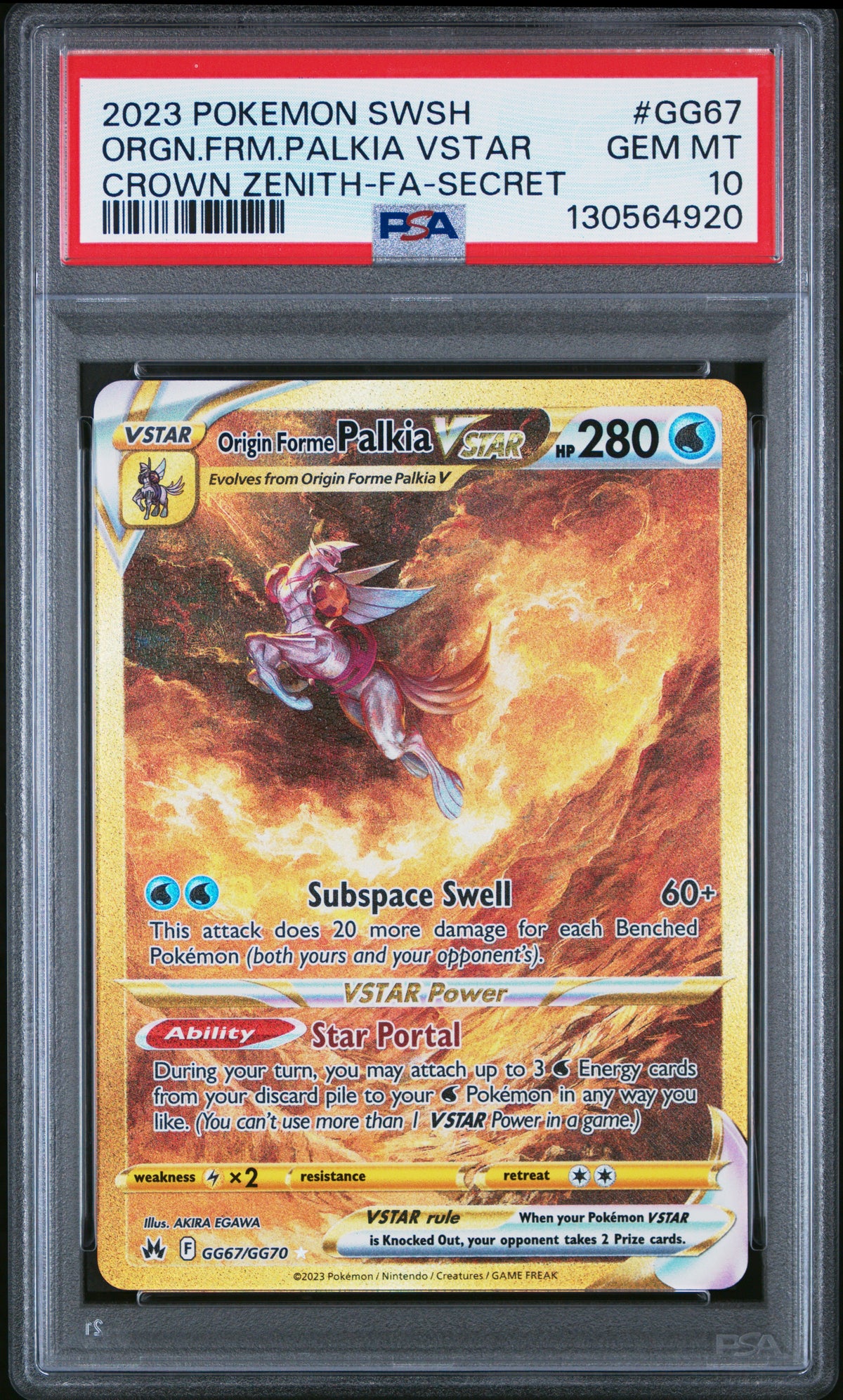 Pokemon - PSA 10 Palkia Vstar GG67/GG70 Crown Zenith
