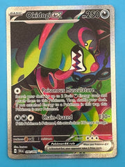 Okidogi EX Special Illustration Rare - Shrouded Fable